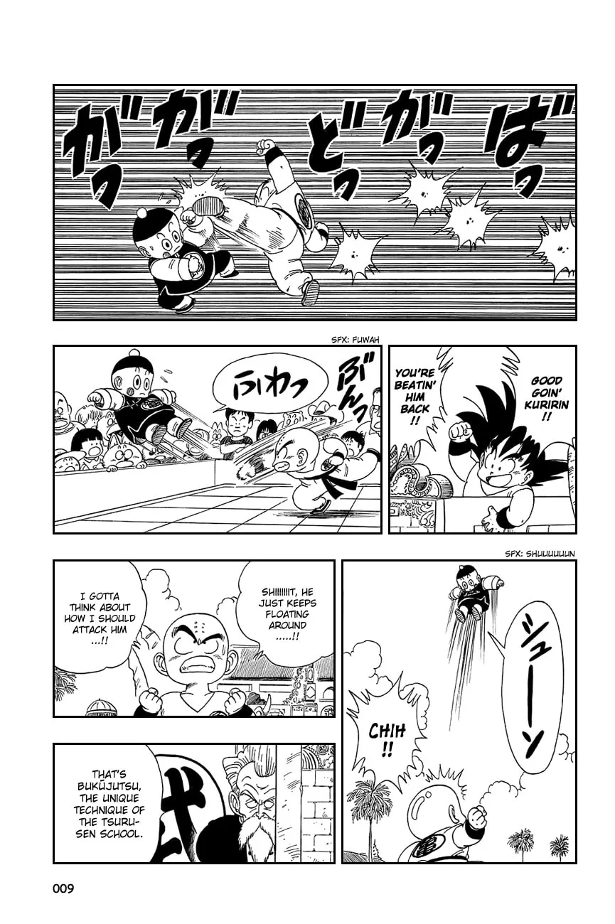 Read Dragon Ball Perfect Edition chapter 120 image 6 on Lezhin
