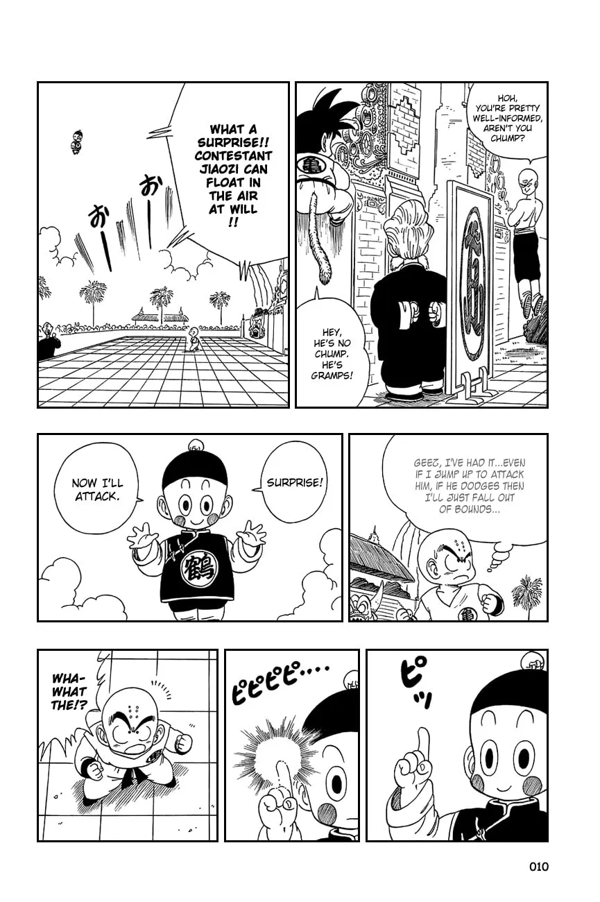 Read Dragon Ball Perfect Edition chapter 120 image 7 on Lezhin