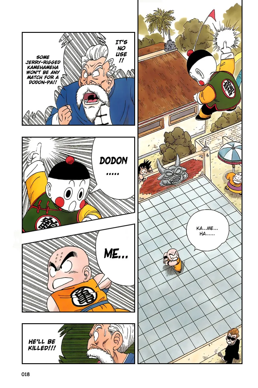 Read Dragon Ball Perfect Edition chapter 121 image 0 on Lezhin