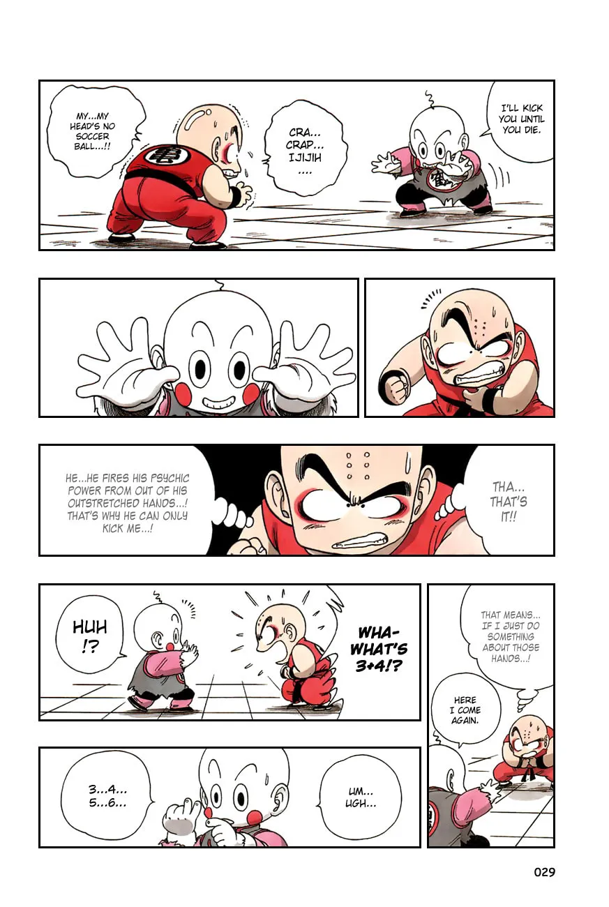 Read Dragon Ball Perfect Edition chapter 121 image 10 on Lezhin