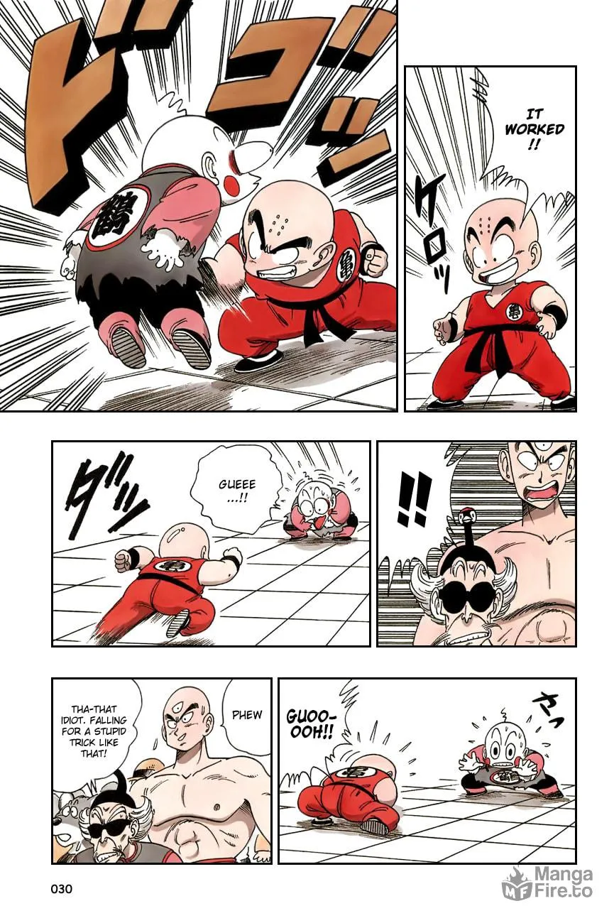 Read Dragon Ball Perfect Edition chapter 121 image 11 on Lezhin