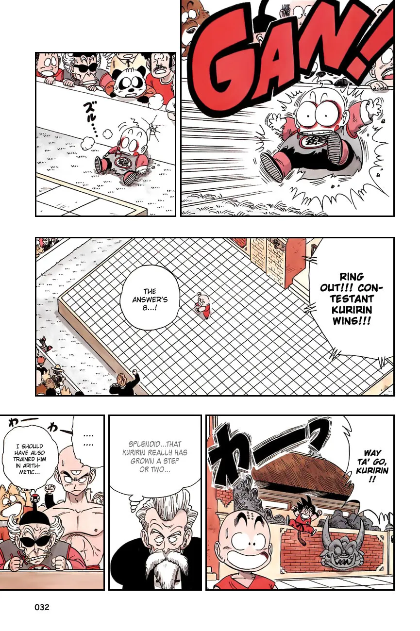 Read Dragon Ball Perfect Edition chapter 121 image 13 on Lezhin