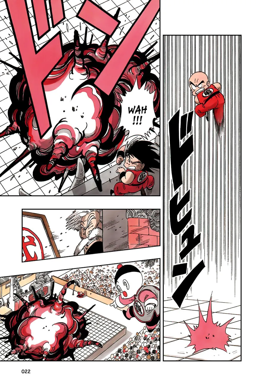 Read Dragon Ball Perfect Edition chapter 121 image 3 on Lezhin