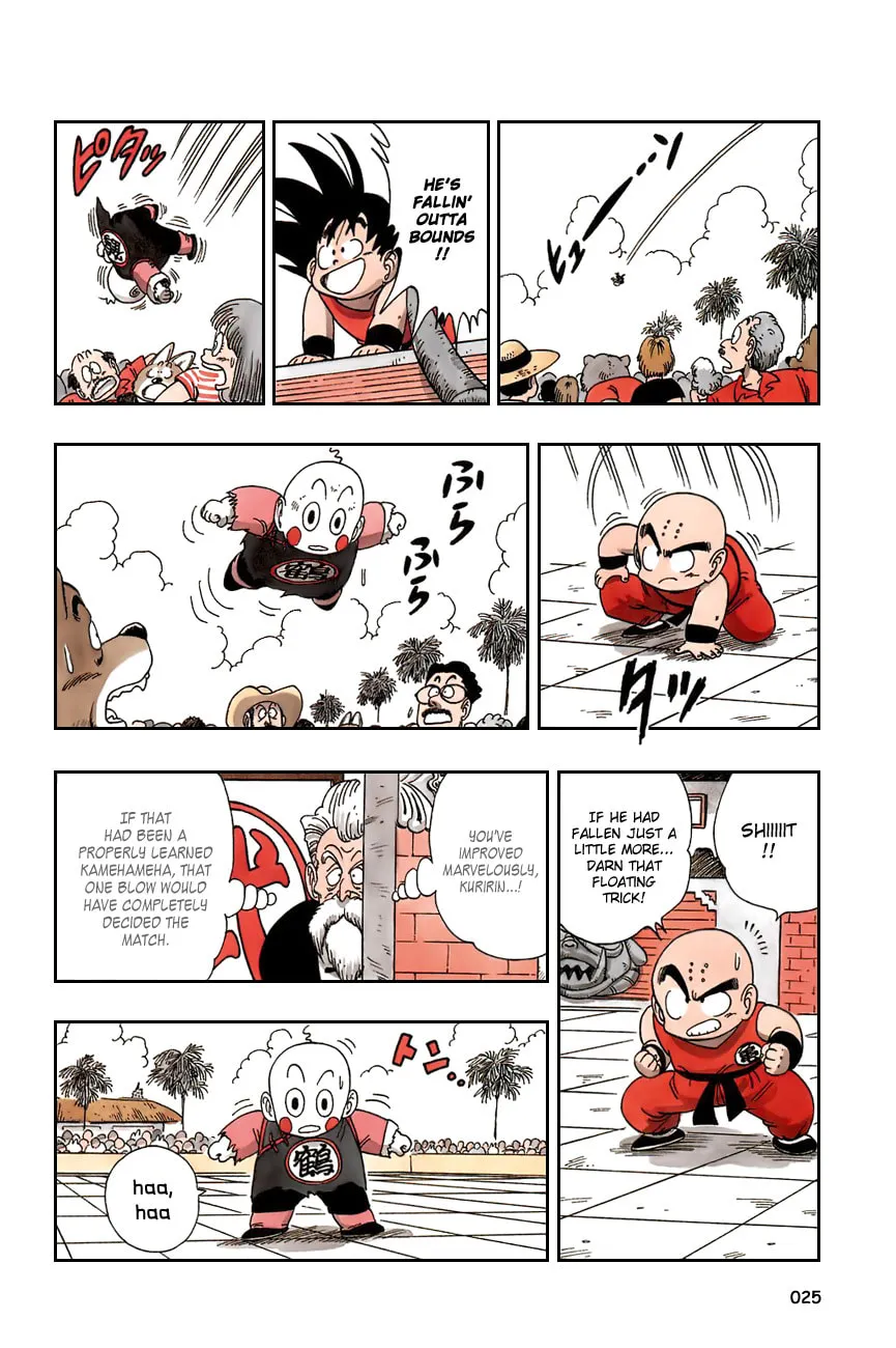 Read Dragon Ball Perfect Edition chapter 121 image 6 on Lezhin