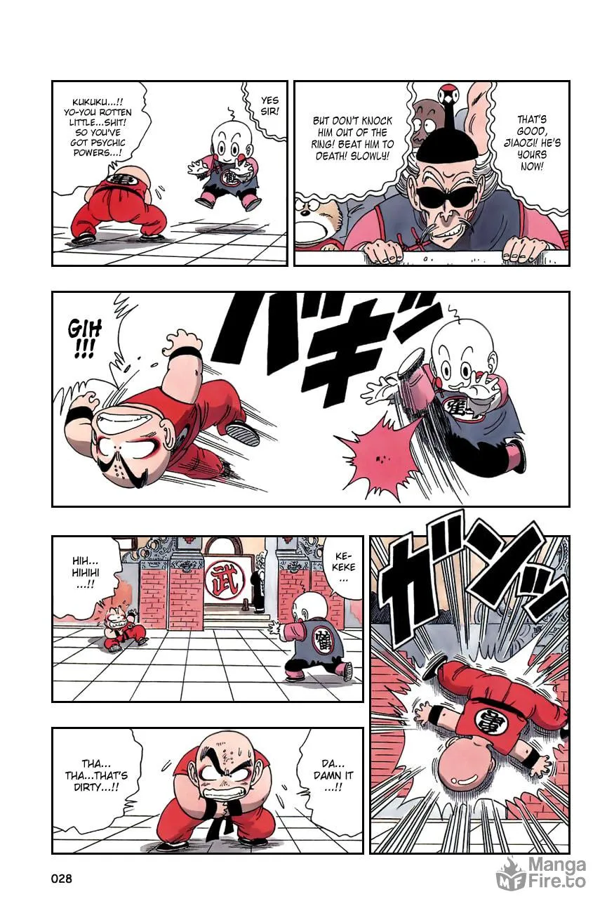 Read Dragon Ball Perfect Edition chapter 121 image 9 on Lezhin