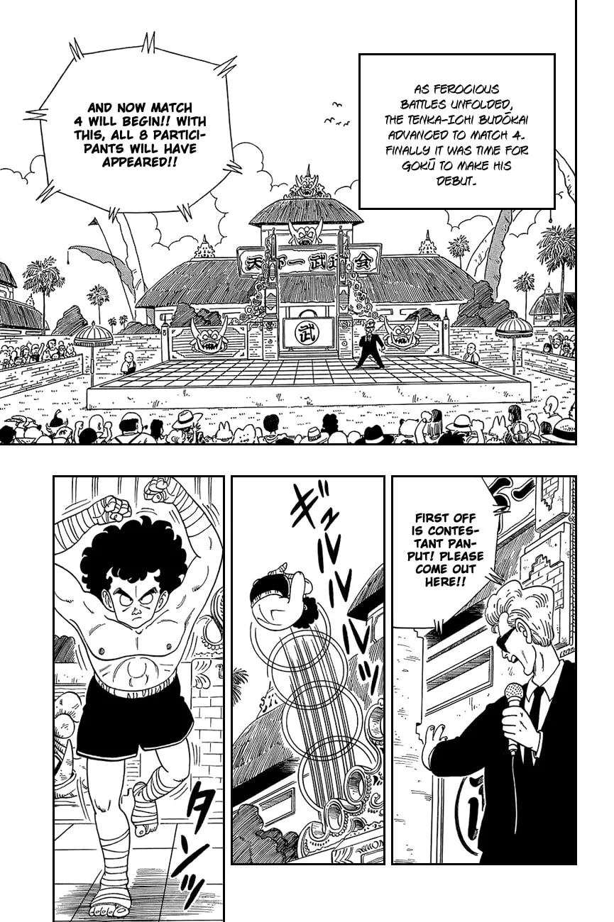 Read Dragon Ball Perfect Edition chapter 122 image 1 on Lezhin