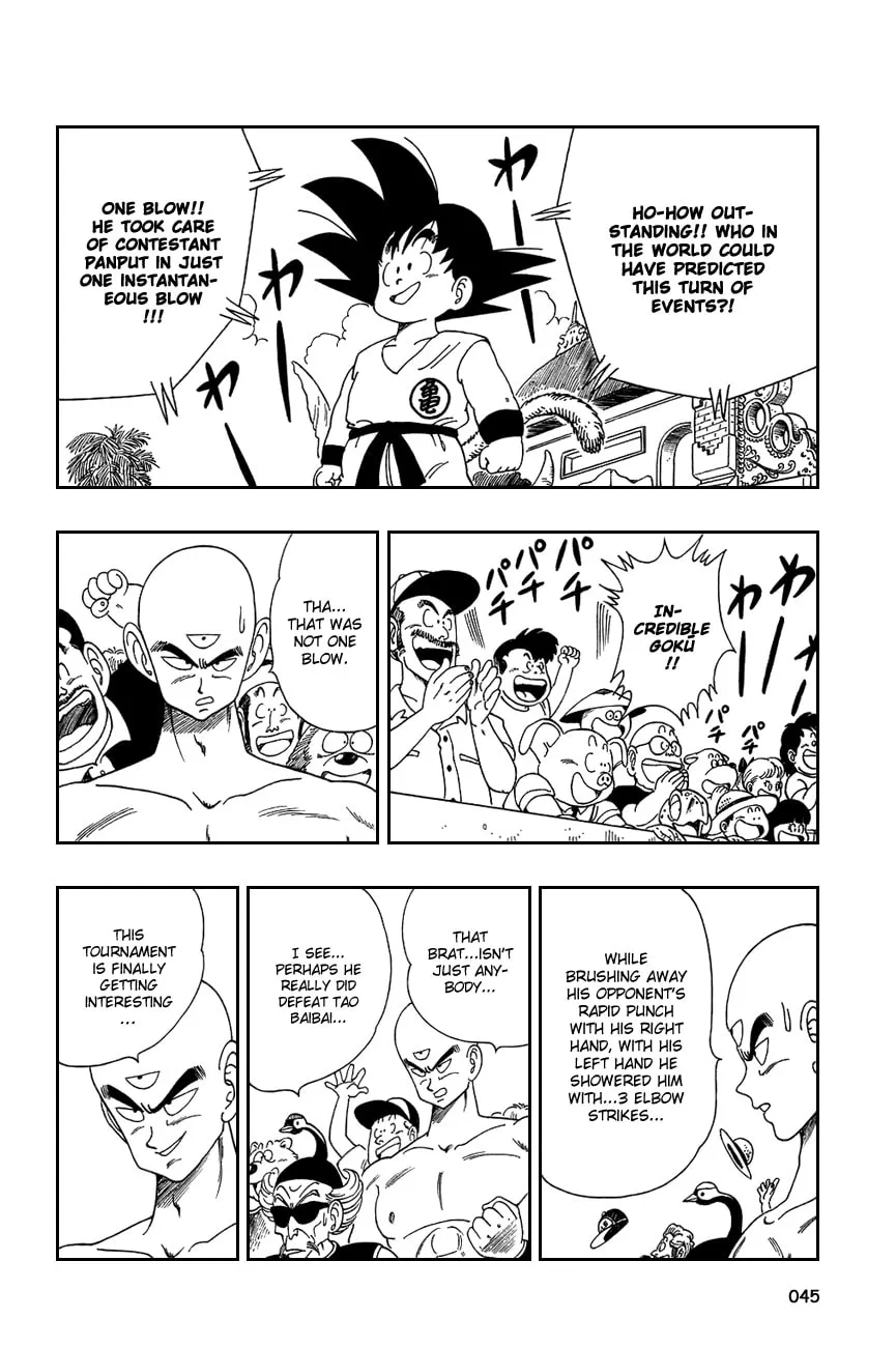 Read Dragon Ball Perfect Edition chapter 122 image 12 on Lezhin