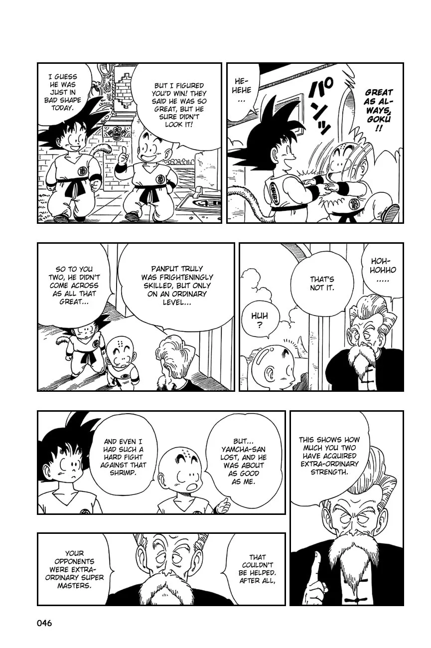 Read Dragon Ball Perfect Edition chapter 122 image 13 on Lezhin