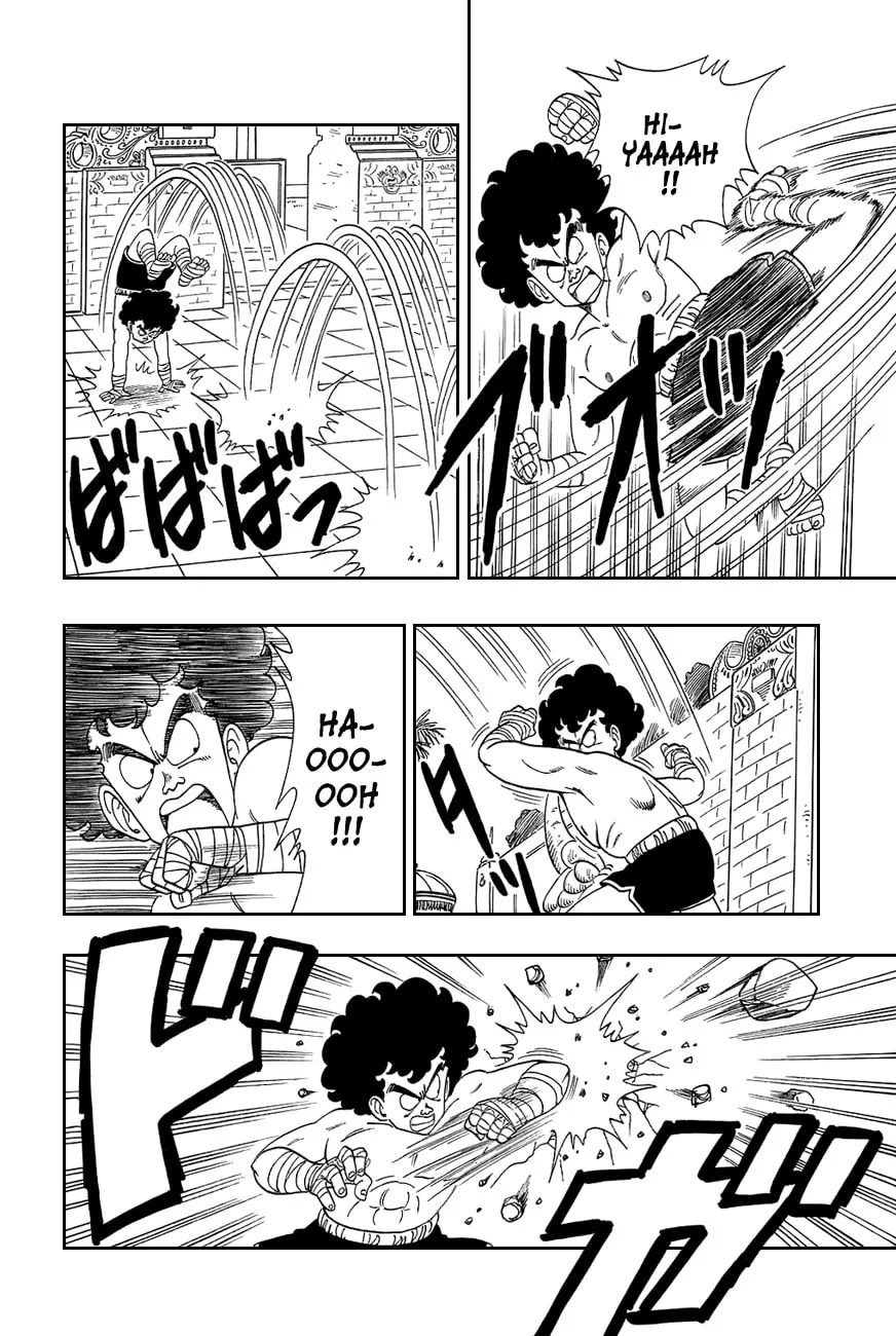 Read Dragon Ball Perfect Edition chapter 122 image 6 on Lezhin