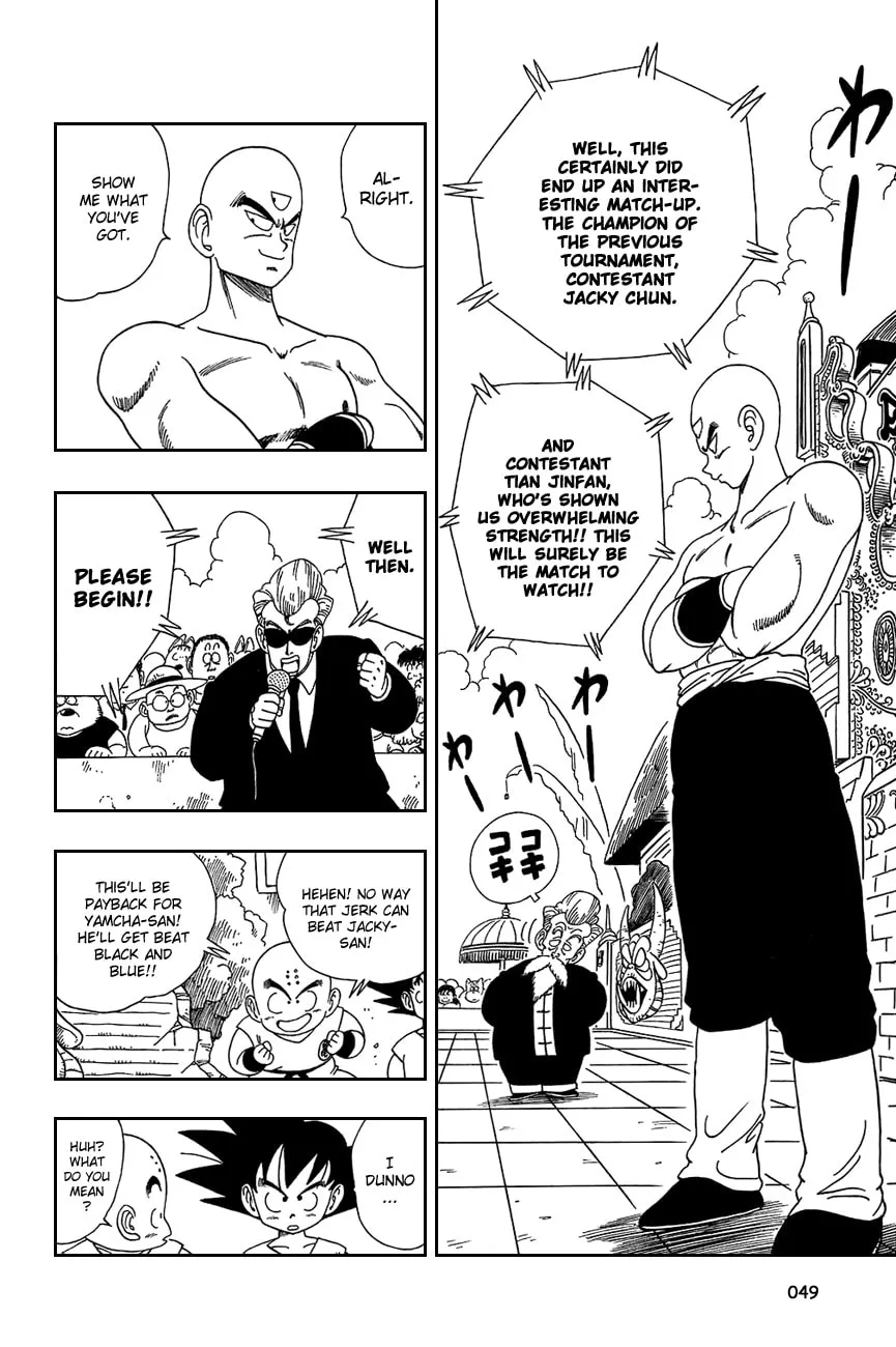 Read Dragon Ball Perfect Edition chapter 123 image 1 on Lezhin