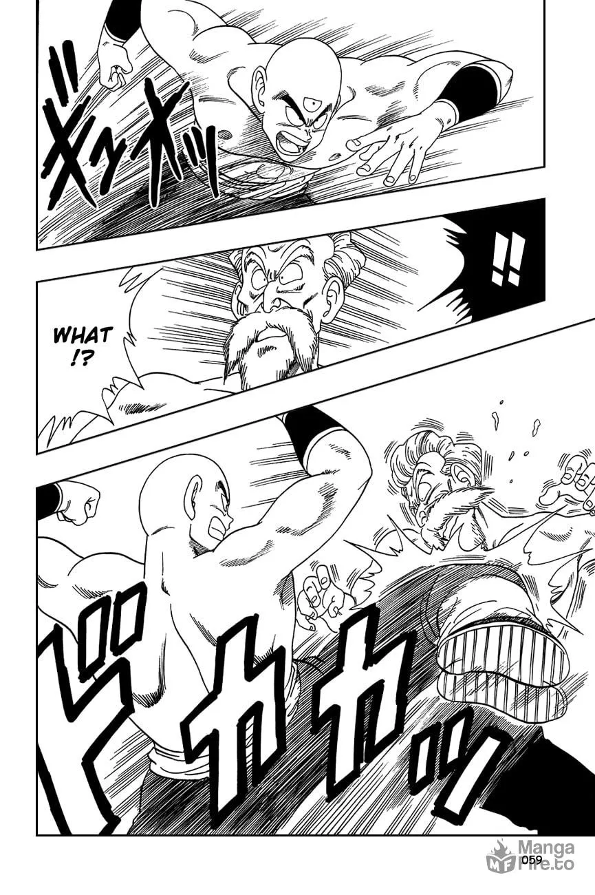 Read Dragon Ball Perfect Edition chapter 123 image 11 on Lezhin
