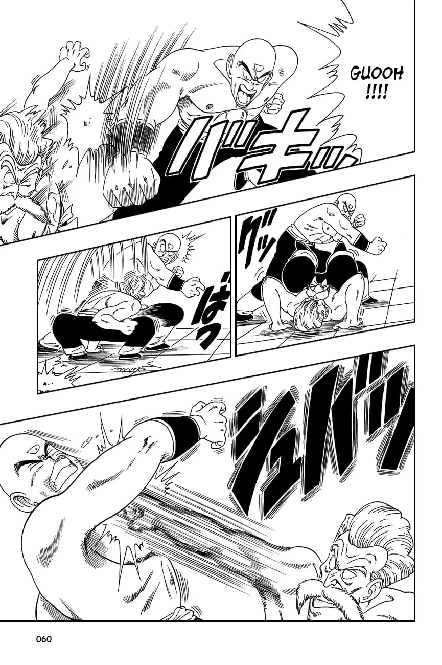 Read Dragon Ball Perfect Edition chapter 123 image 12 on Lezhin