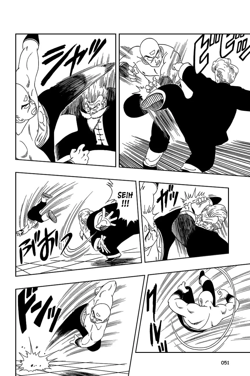 Read Dragon Ball Perfect Edition chapter 123 image 3 on Lezhin