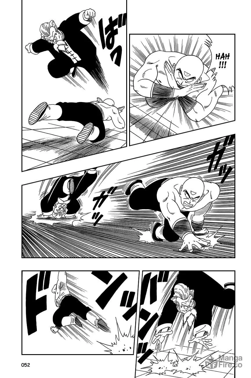 Read Dragon Ball Perfect Edition chapter 123 image 4 on Lezhin