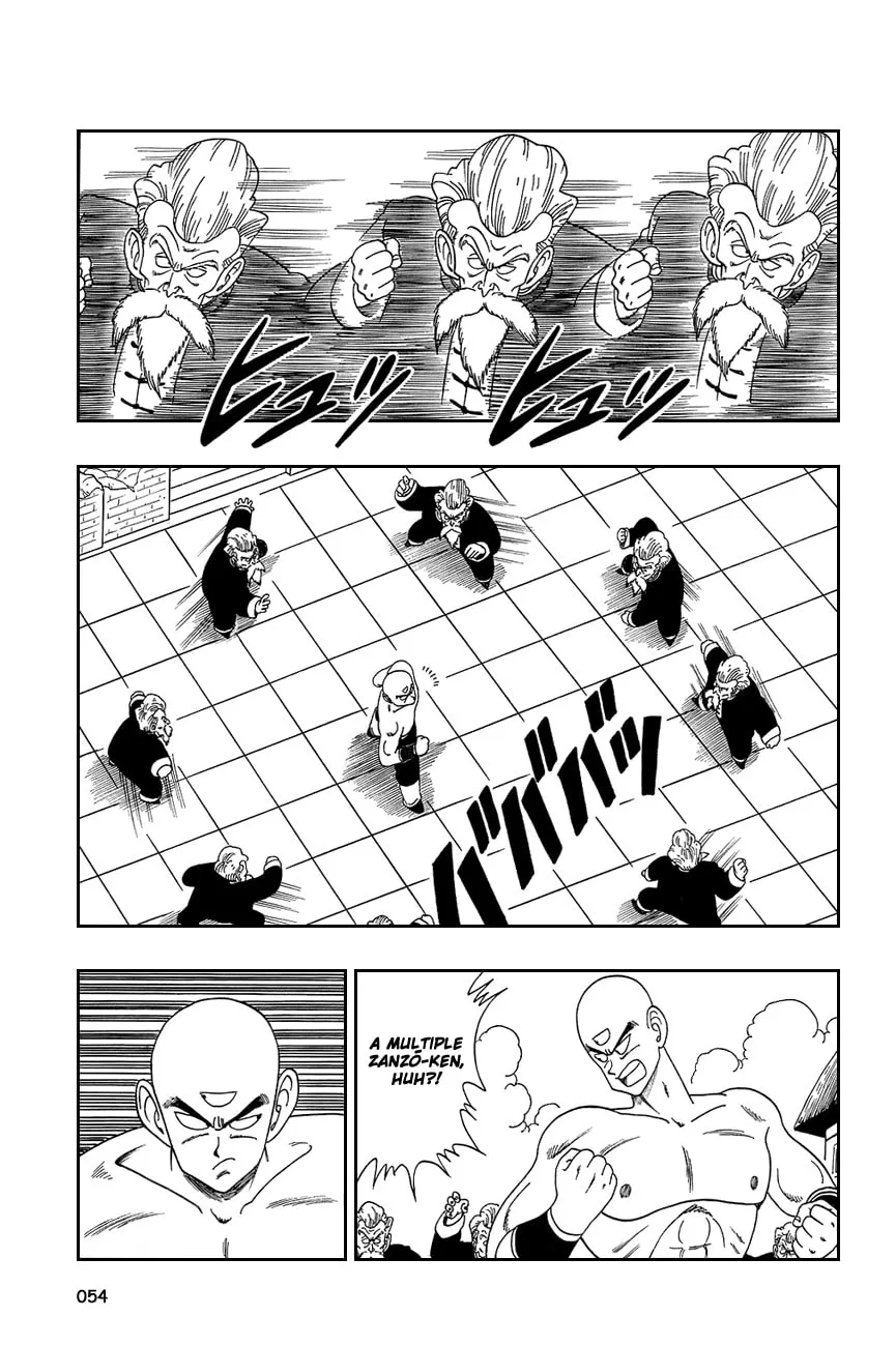 Read Dragon Ball Perfect Edition chapter 123 image 6 on Lezhin