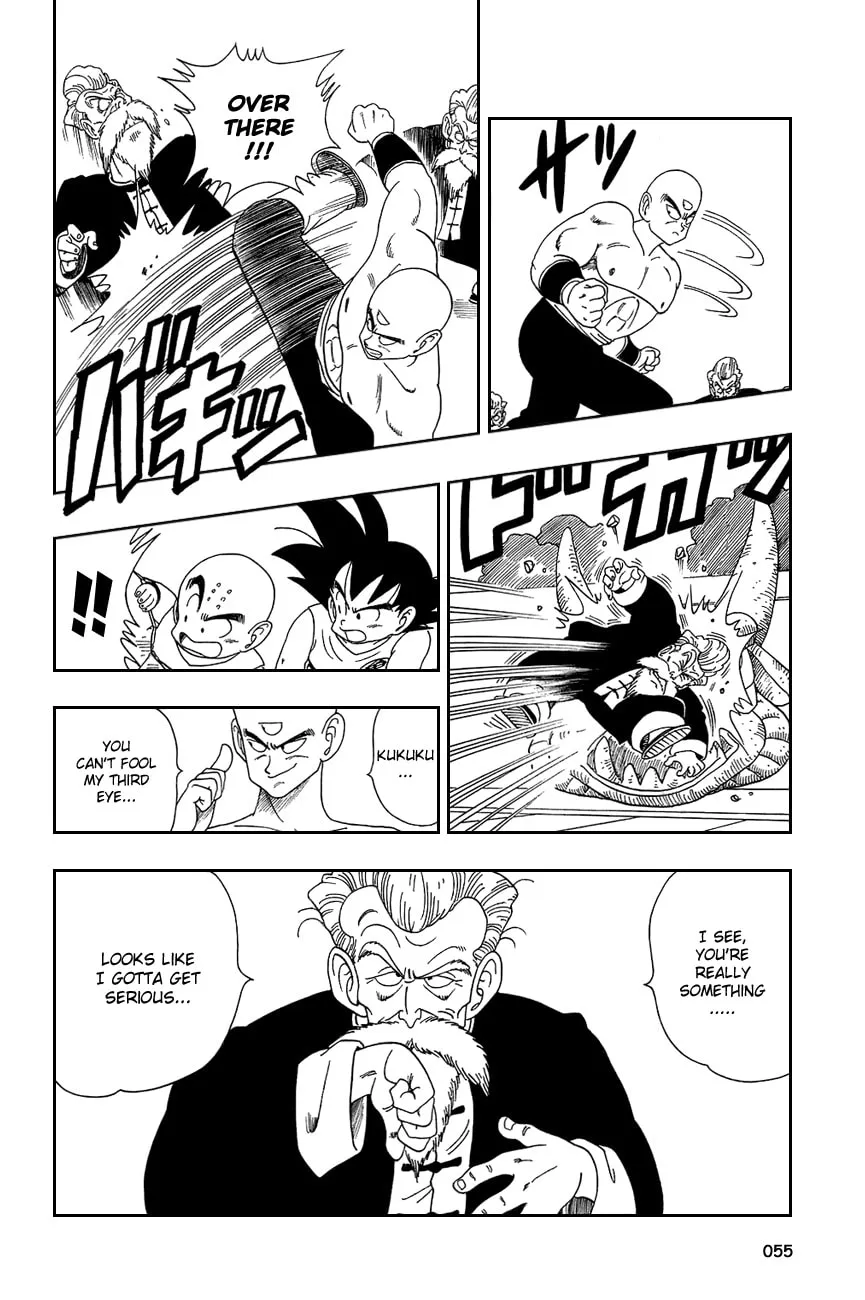Read Dragon Ball Perfect Edition chapter 123 image 7 on Lezhin