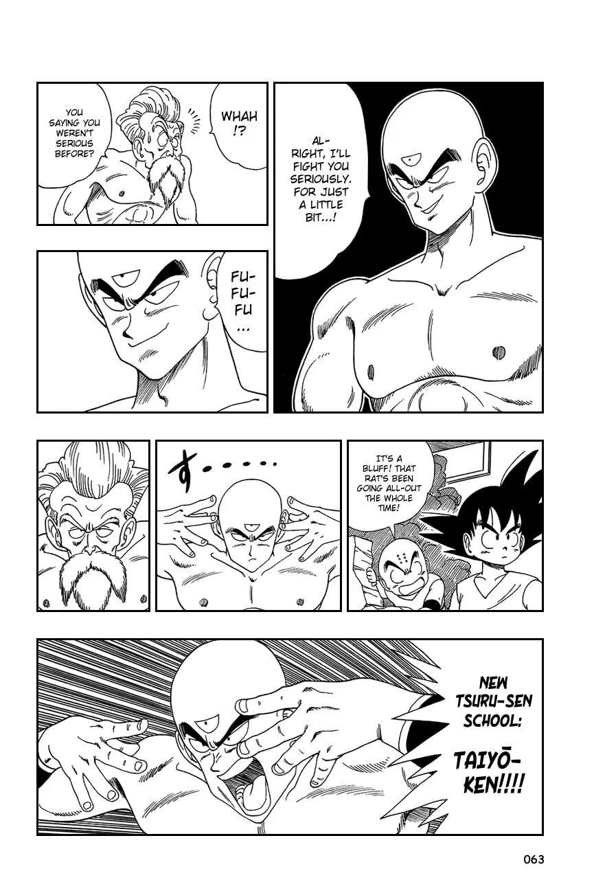 Read Dragon Ball Perfect Edition chapter 124 image 1 on Lezhin