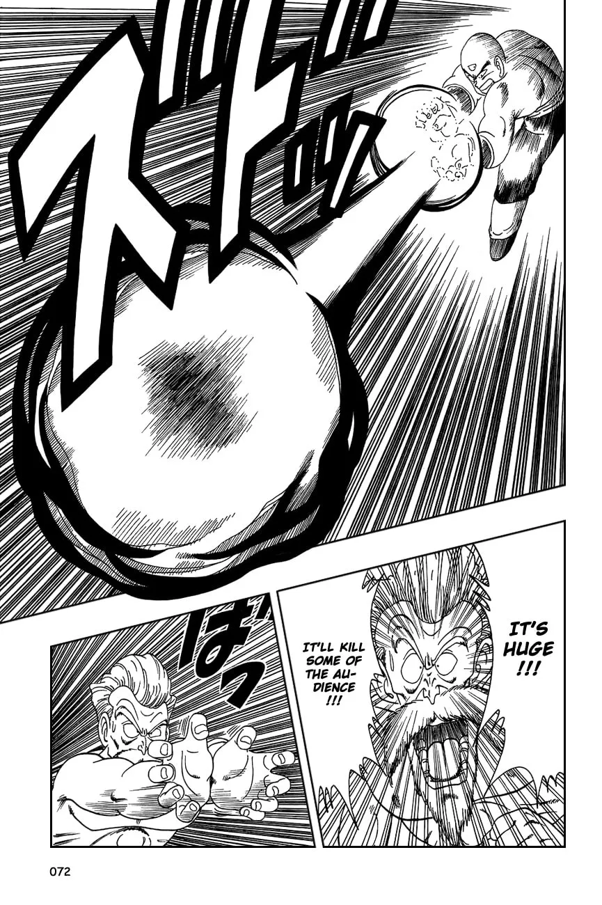 Read Dragon Ball Perfect Edition chapter 124 image 10 on Lezhin