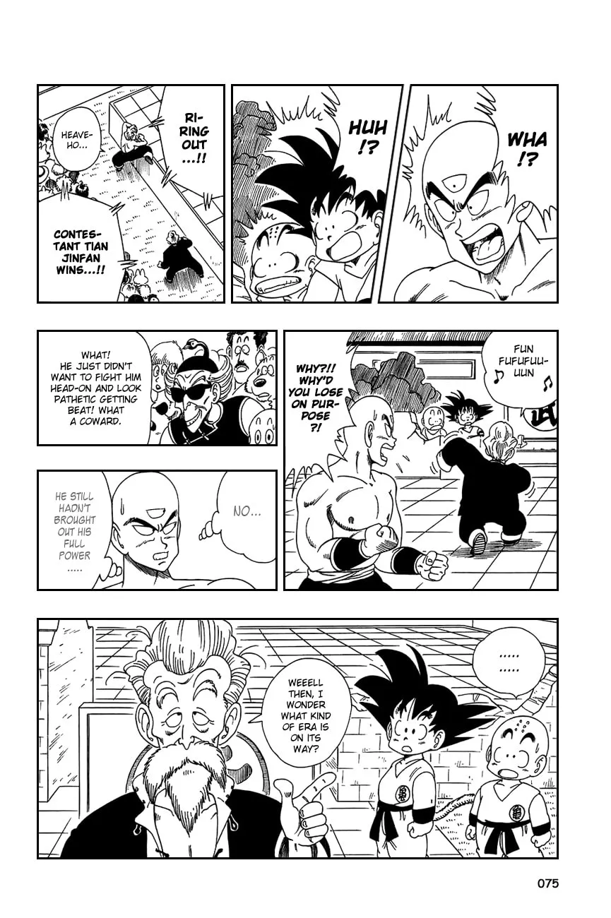 Read Dragon Ball Perfect Edition chapter 124 image 13 on Lezhin
