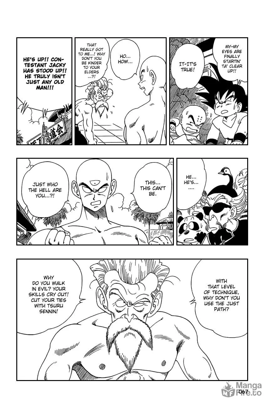 Read Dragon Ball Perfect Edition chapter 124 image 5 on Lezhin