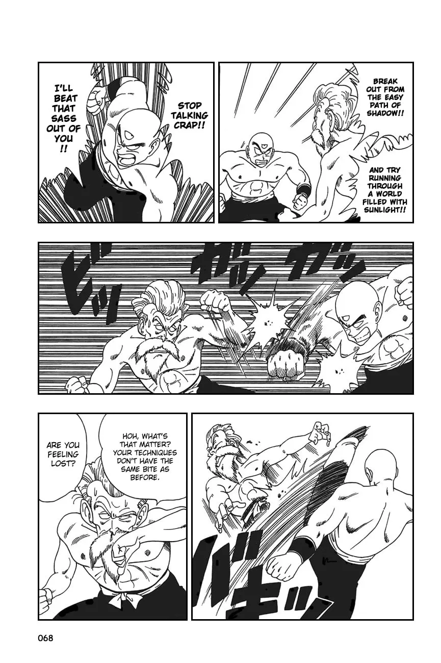 Read Dragon Ball Perfect Edition chapter 124 image 6 on Lezhin