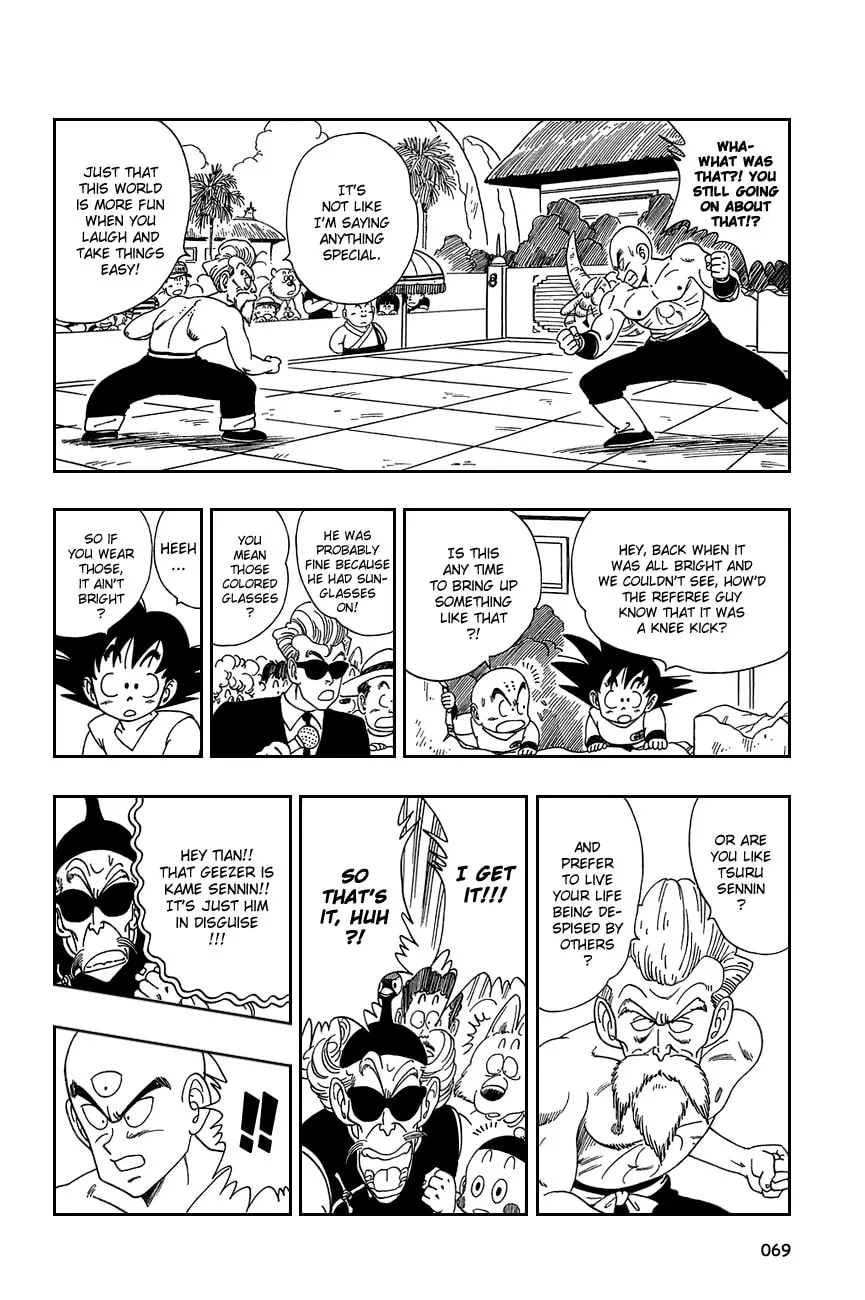 Read Dragon Ball Perfect Edition chapter 124 image 7 on Lezhin