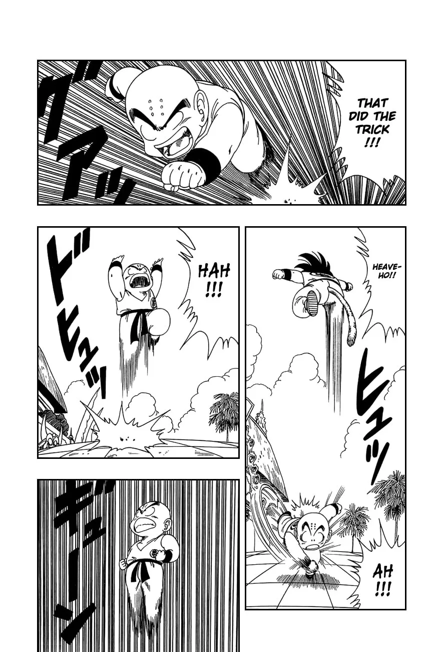 Read Dragon Ball Perfect Edition chapter 125 image 12 on Lezhin
