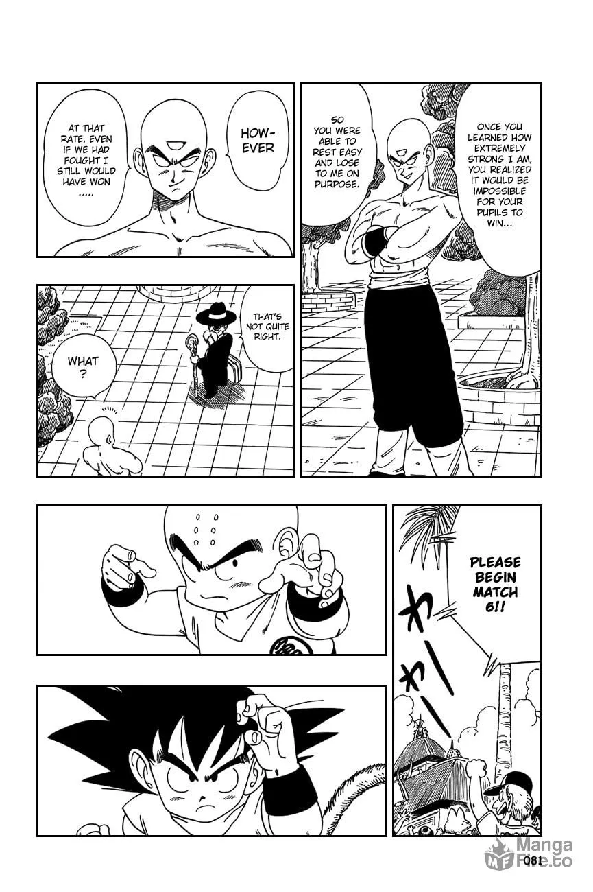 Read Dragon Ball Perfect Edition chapter 125 image 5 on Lezhin