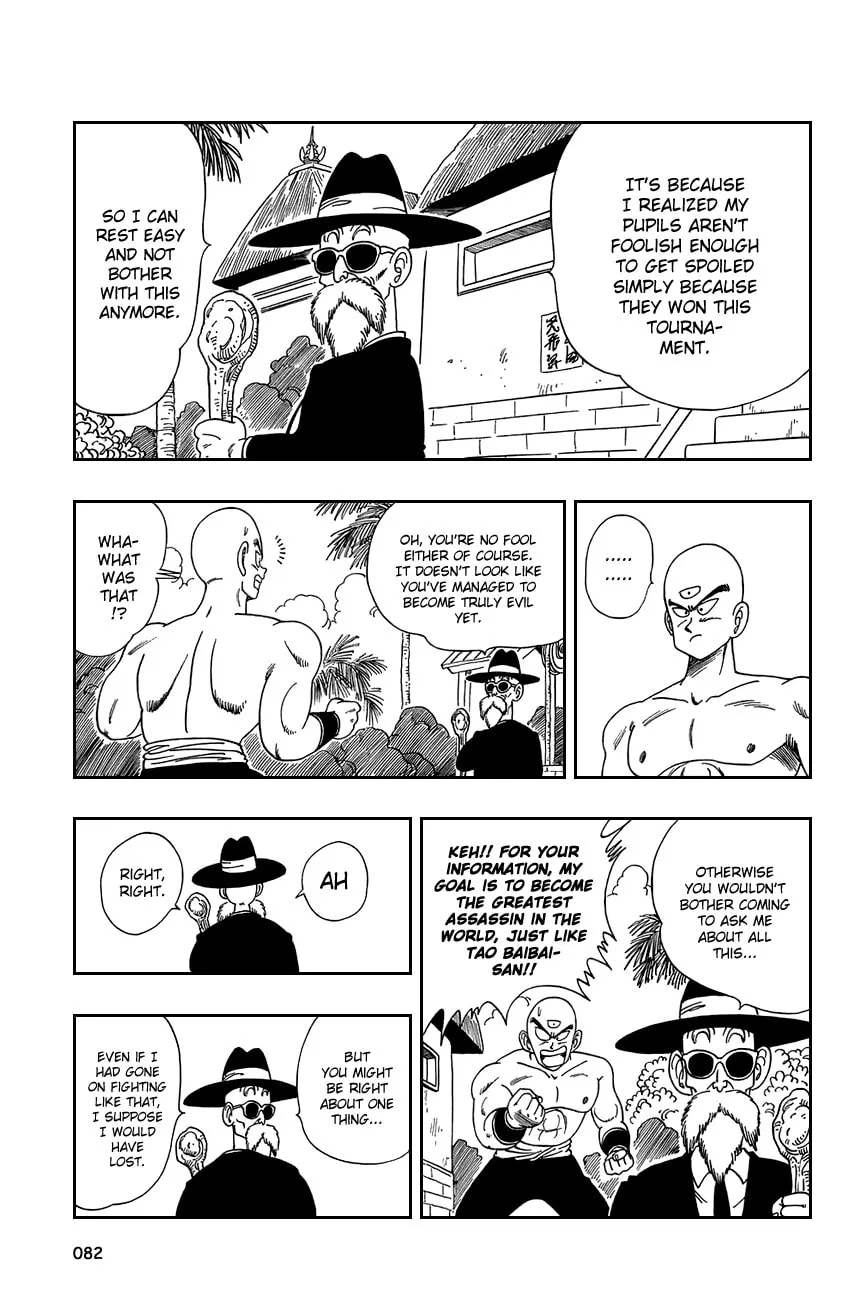 Read Dragon Ball Perfect Edition chapter 125 image 6 on Lezhin