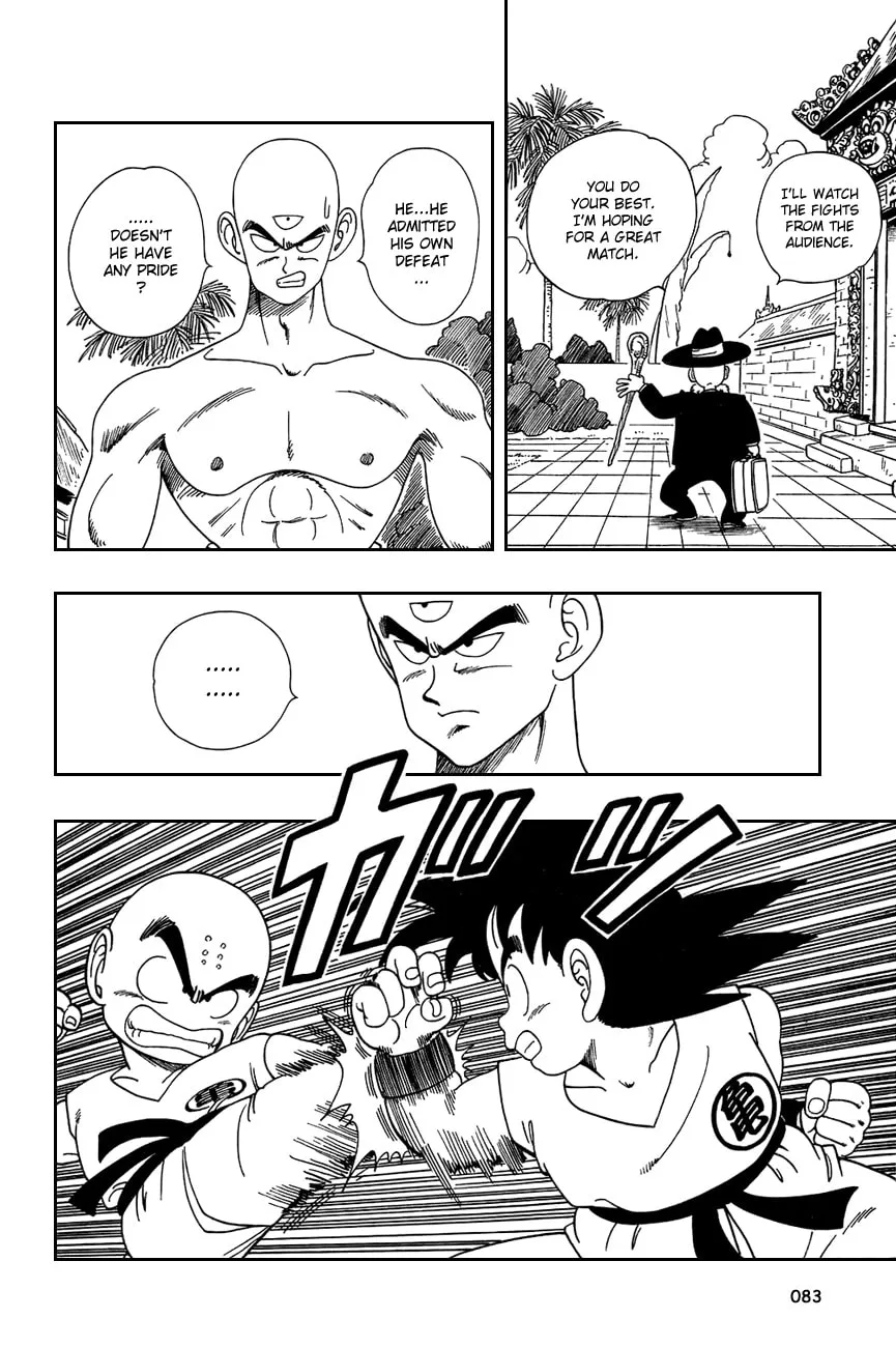 Read Dragon Ball Perfect Edition chapter 125 image 7 on Lezhin