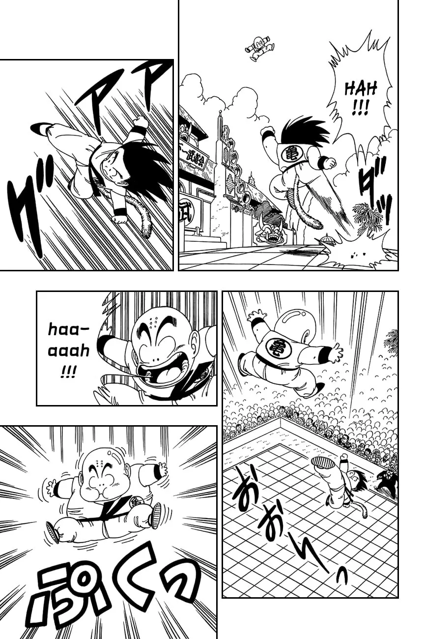 Read Dragon Ball Perfect Edition chapter 126 image 1 on Lezhin
