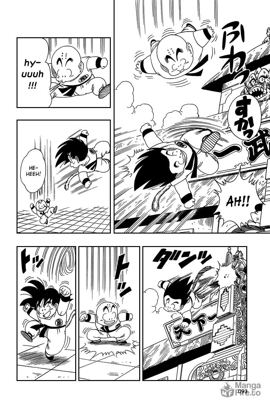 Read Dragon Ball Perfect Edition chapter 126 image 2 on Lezhin