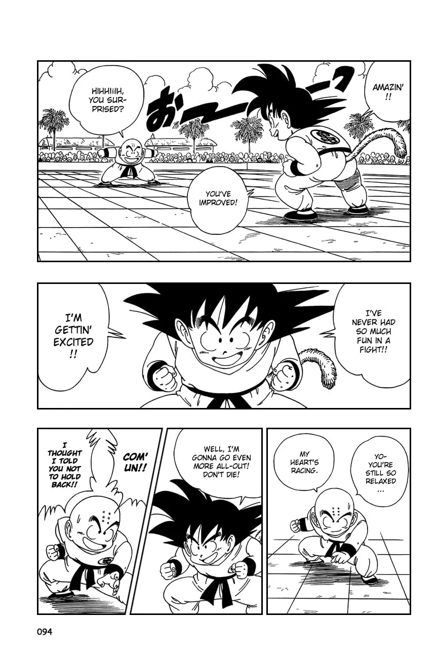 Read Dragon Ball Perfect Edition chapter 126 image 3 on Lezhin