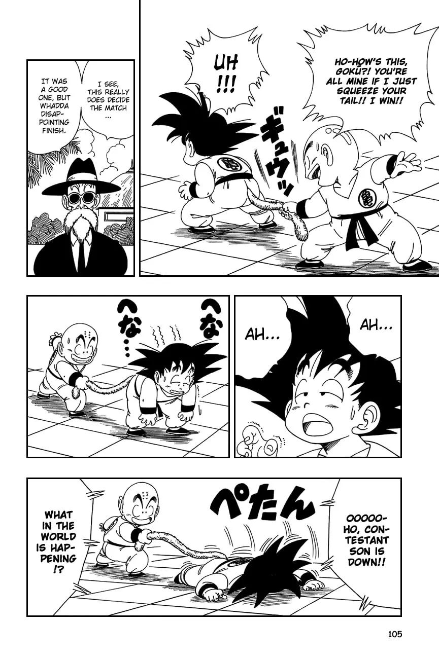Read Dragon Ball Perfect Edition chapter 127 image 0 on Lezhin