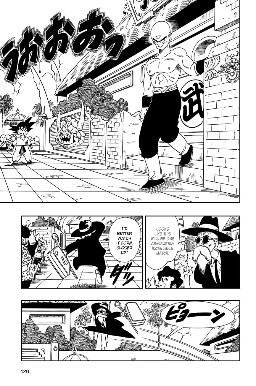 Read Dragon Ball Perfect Edition chapter 128 image 1 on Lezhin