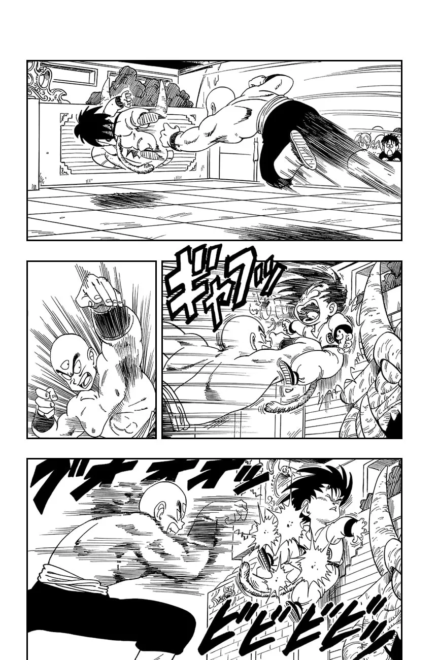Read Dragon Ball Perfect Edition chapter 128 image 12 on Lezhin