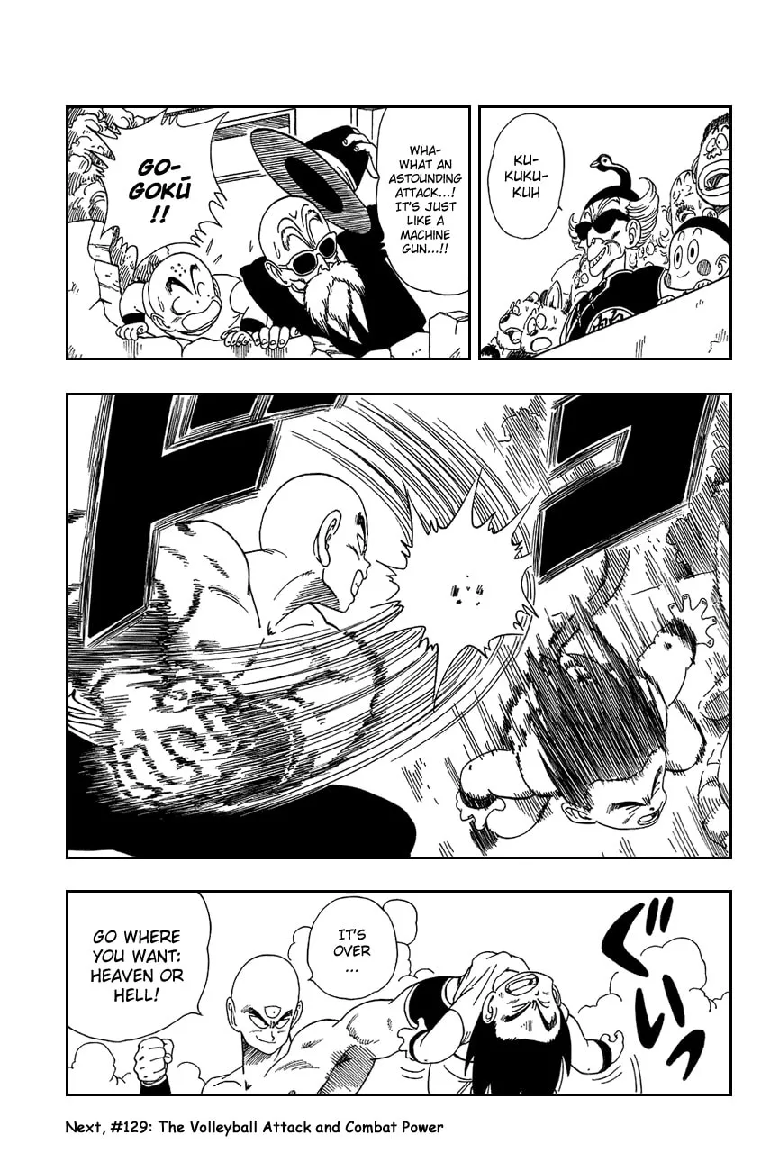 Read Dragon Ball Perfect Edition chapter 128 image 13 on Lezhin