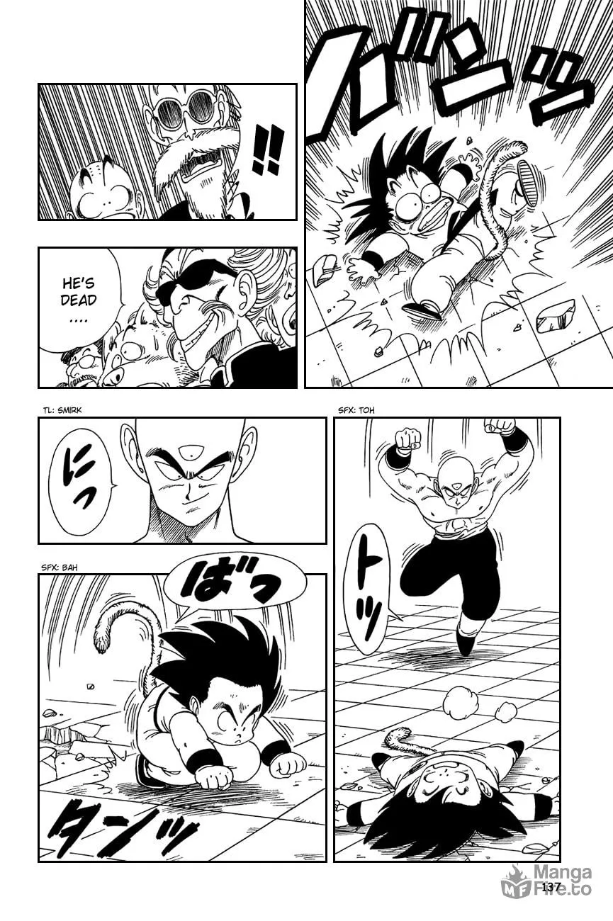 Read Dragon Ball Perfect Edition chapter 129 image 4 on Lezhin