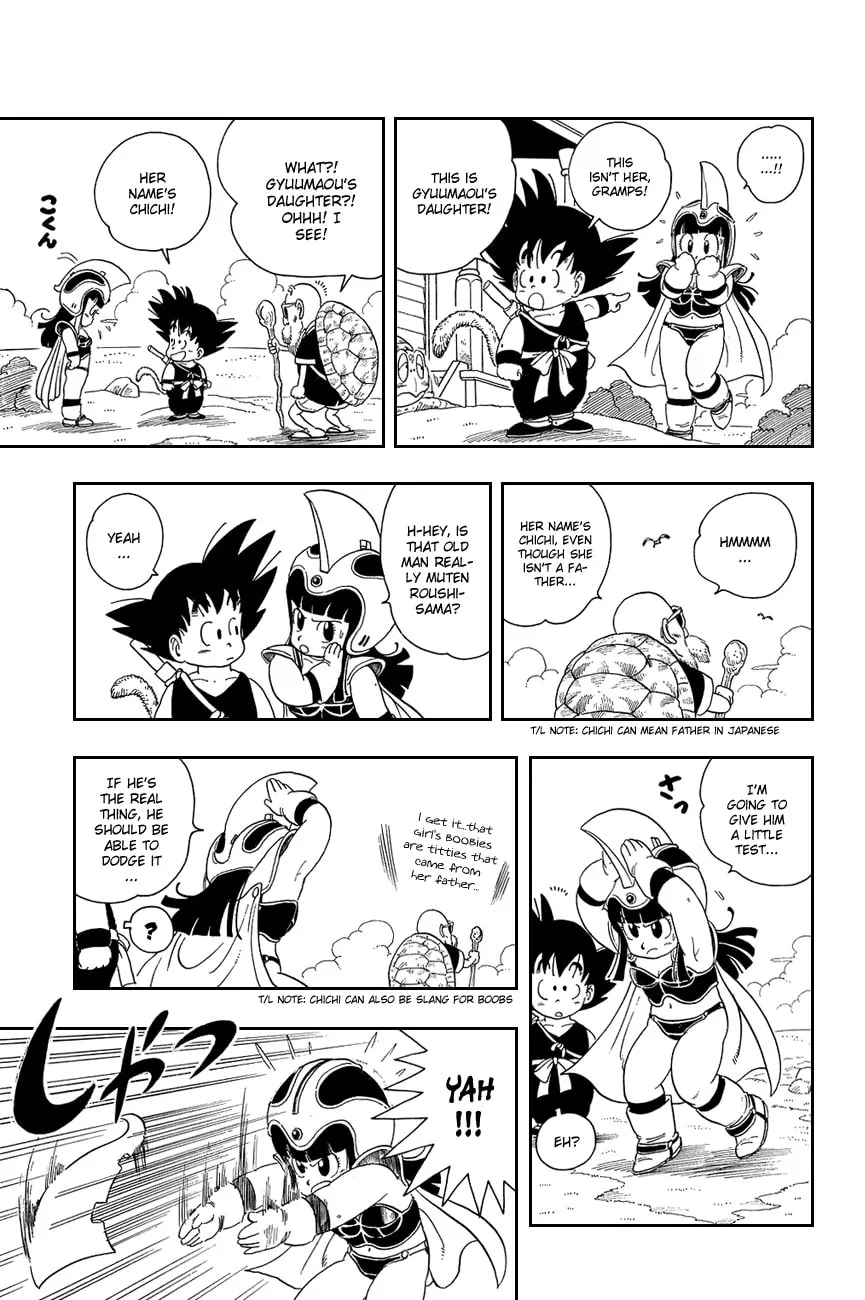 Read Dragon Ball Perfect Edition chapter 13 image 1 on Lezhin