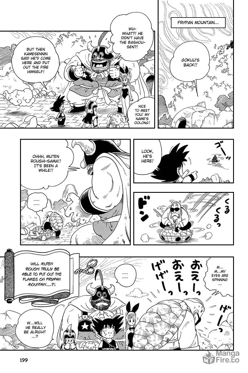 Read Dragon Ball Perfect Edition chapter 13 image 11 on Lezhin