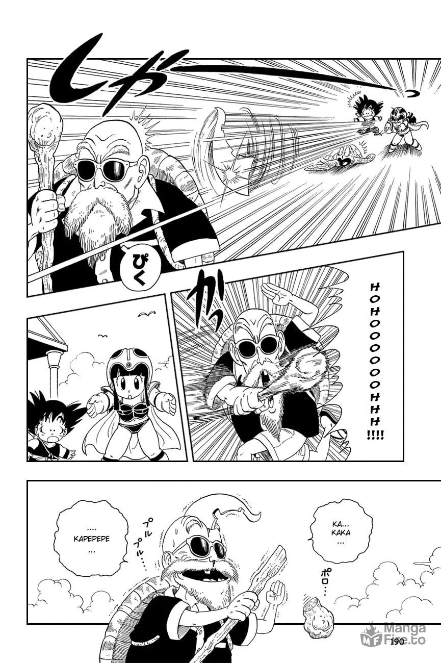 Read Dragon Ball Perfect Edition chapter 13 image 2 on Lezhin