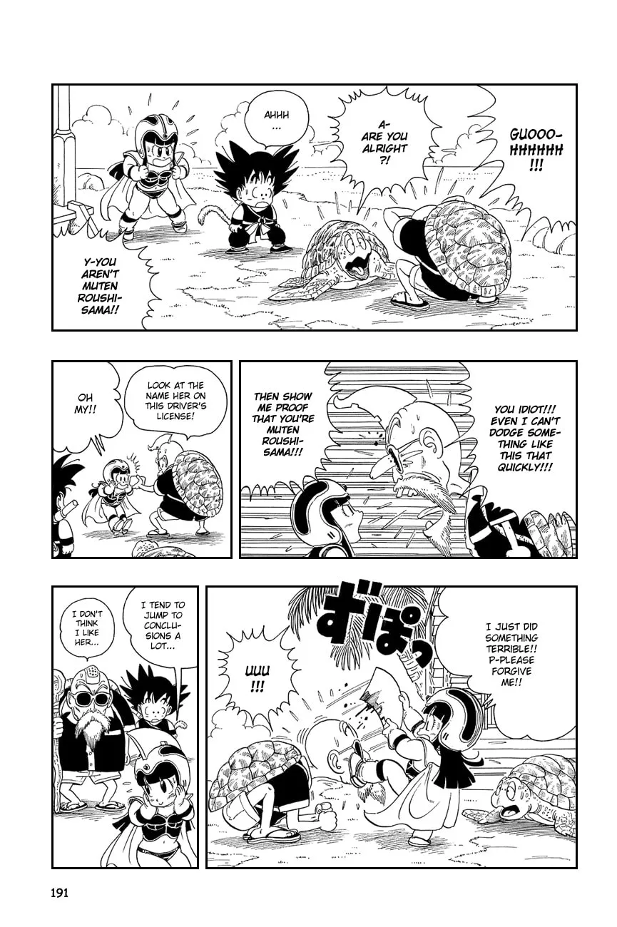 Read Dragon Ball Perfect Edition chapter 13 image 3 on Lezhin