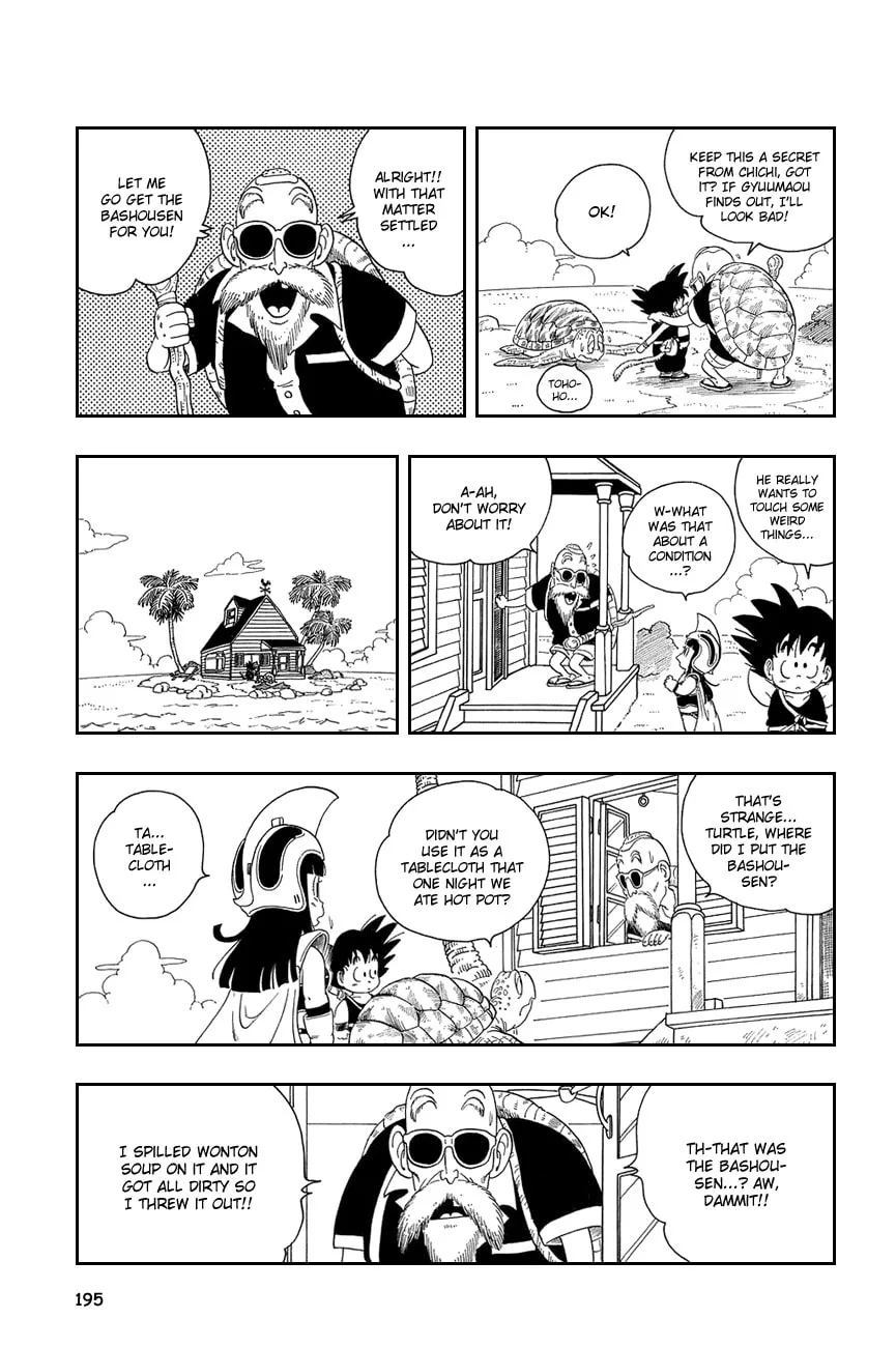 Read Dragon Ball Perfect Edition chapter 13 image 7 on Lezhin