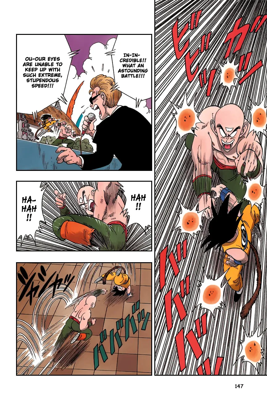 Read Dragon Ball Perfect Edition chapter 130 image 0 on Lezhin