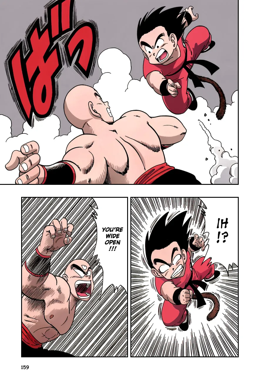 Read Dragon Ball Perfect Edition chapter 130 image 12 on Lezhin