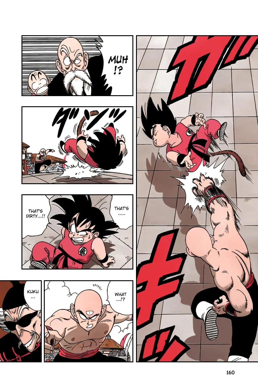 Read Dragon Ball Perfect Edition chapter 130 image 13 on Lezhin