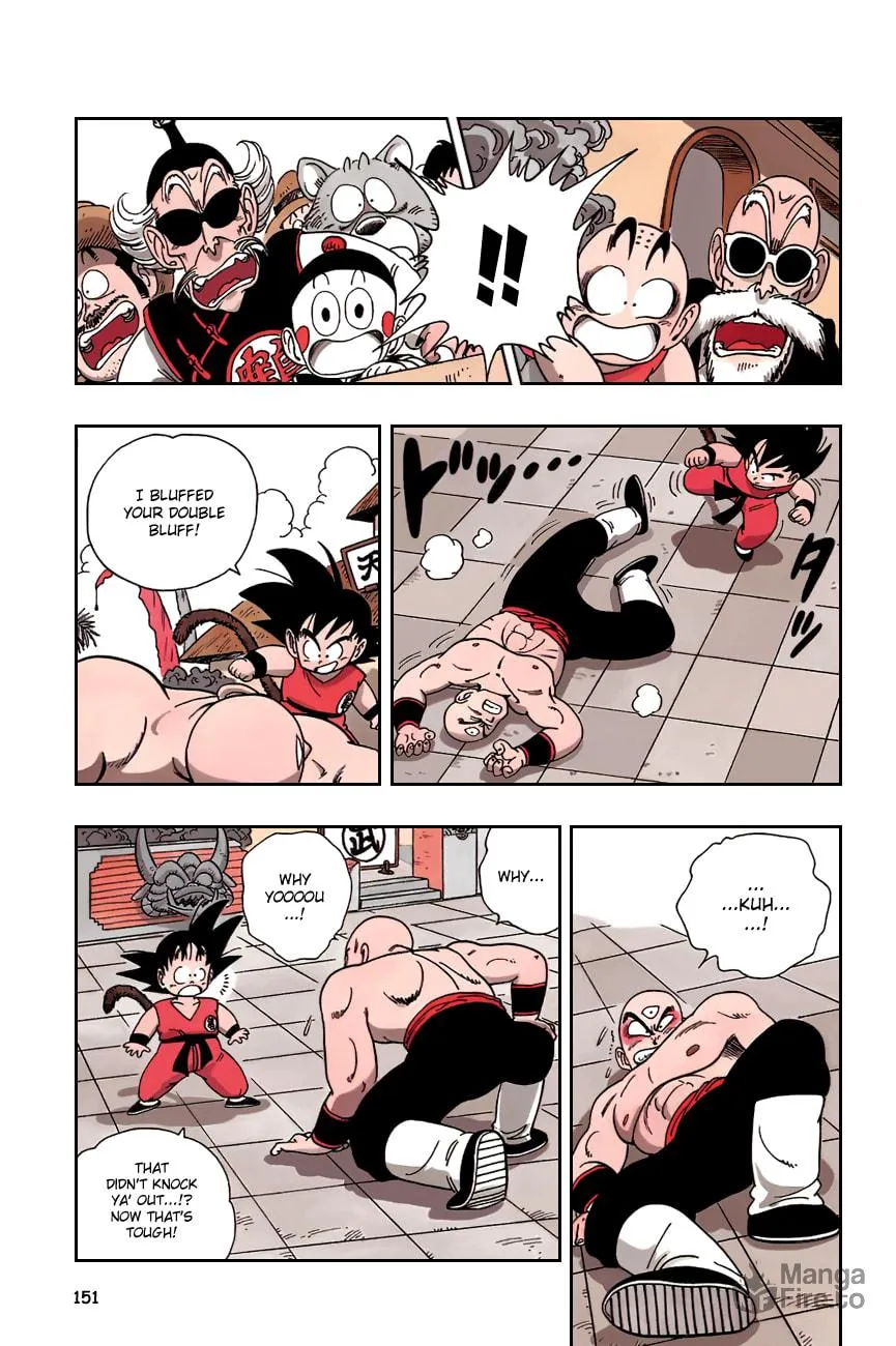 Read Dragon Ball Perfect Edition chapter 130 image 4 on Lezhin