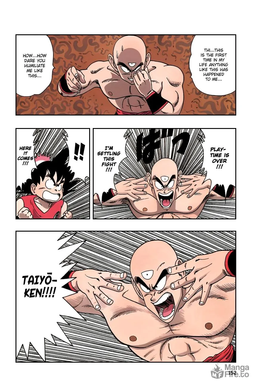 Read Dragon Ball Perfect Edition chapter 130 image 5 on Lezhin
