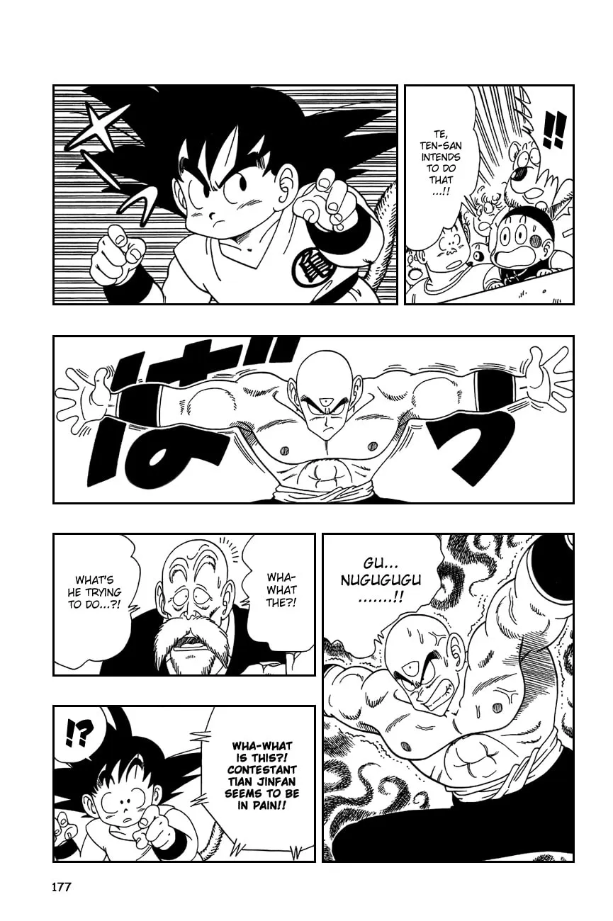 Read Dragon Ball Perfect Edition chapter 132 image 1 on Lezhin