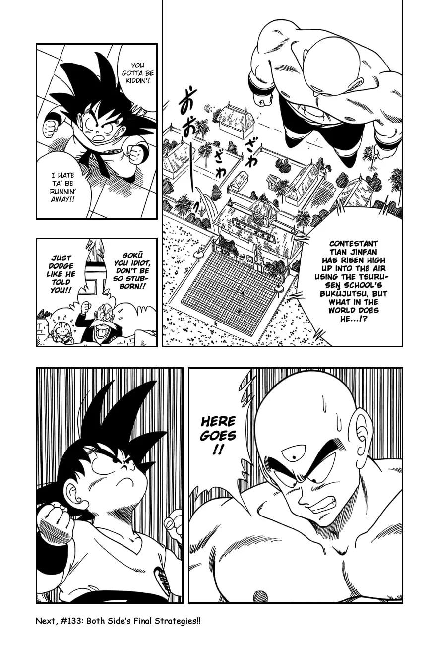 Read Dragon Ball Perfect Edition chapter 132 image 13 on Lezhin